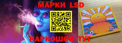 метадон Первоуральск