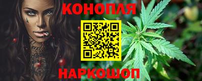 метадон Первоуральск
