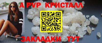 метадон Первоуральск