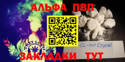 метадон Первоуральск