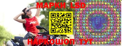 метадон Первоуральск