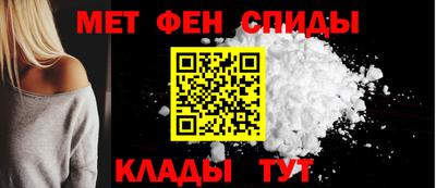 гашик Пенза