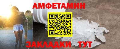 метадон Первоуральск
