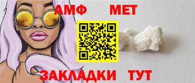 метадон Первоуральск