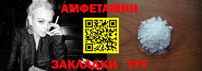 метадон Первоуральск