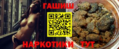 метадон Первоуральск