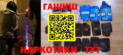 метадон Первоуральск