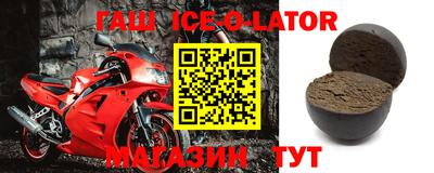 метадон Первоуральск