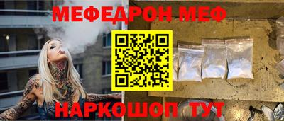 метадон Первоуральск