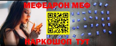 метадон Первоуральск